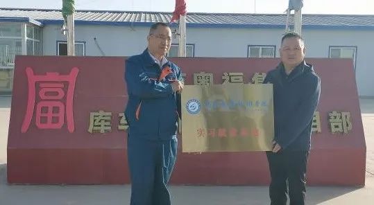 校企牵手，，，，，，共育未来