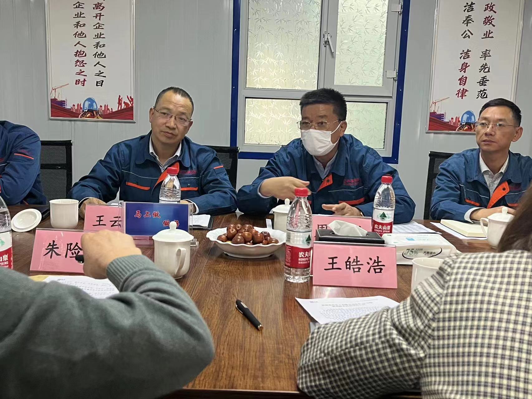 国家发展改革委朱险峰一行莅临新疆网信快3 化工调研天然气使用情况