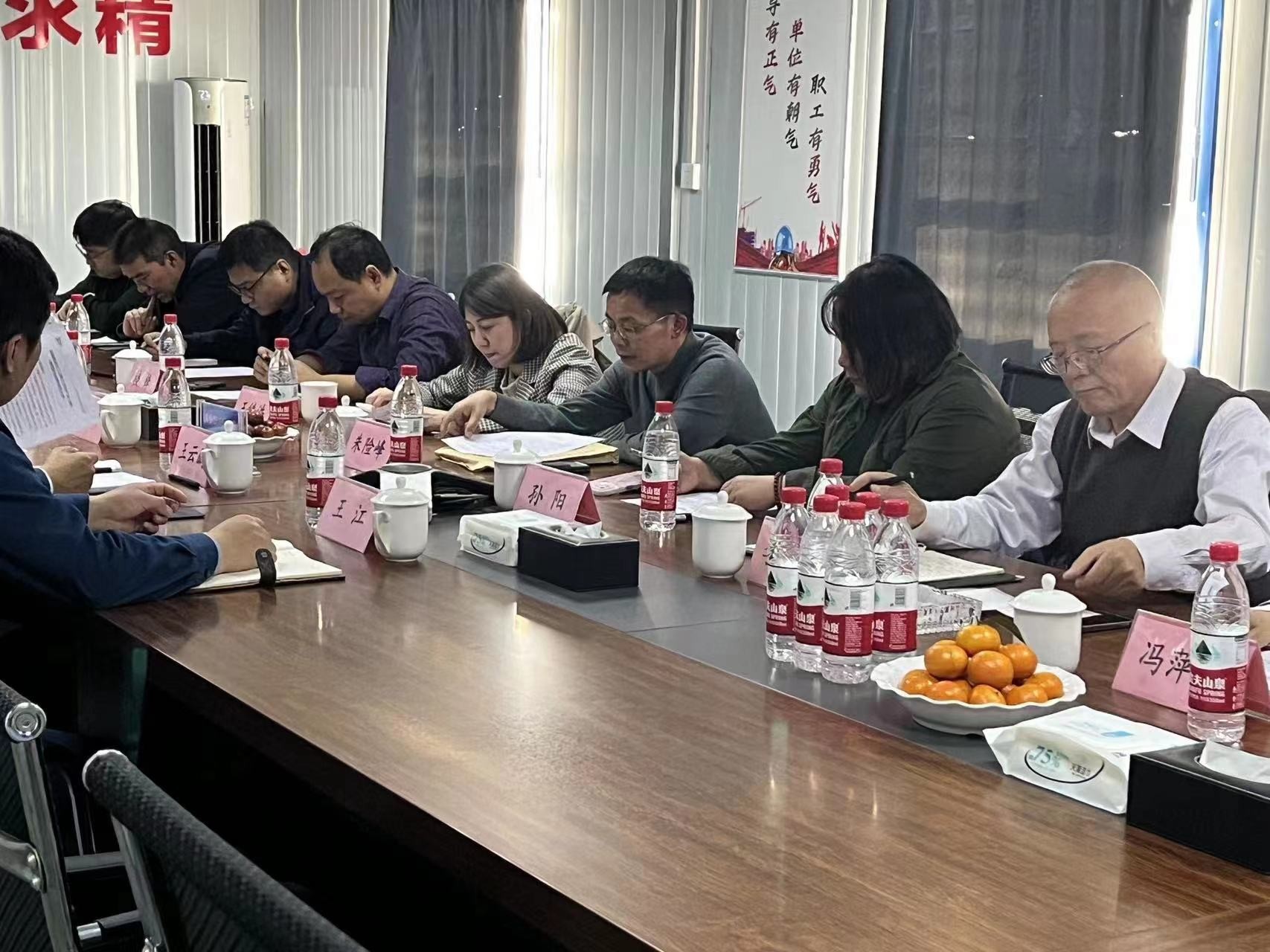 ���ҷ�չ�ĸ�ί���շ�һ��ݰ���½����ſ�3 ����������Ȼ��ʹ�����